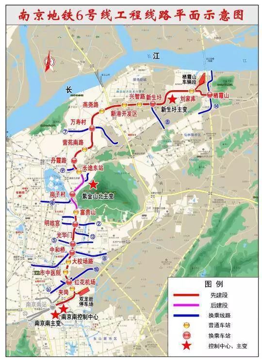 金戈铁马 第9页