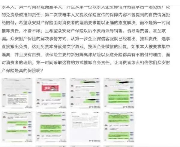 最新隔离政策,最新隔离政策，全球防疫的新篇章