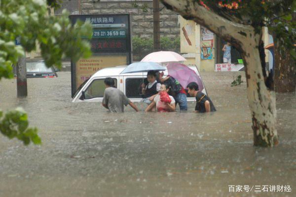 最新暴雨情况,最新暴雨情况报告