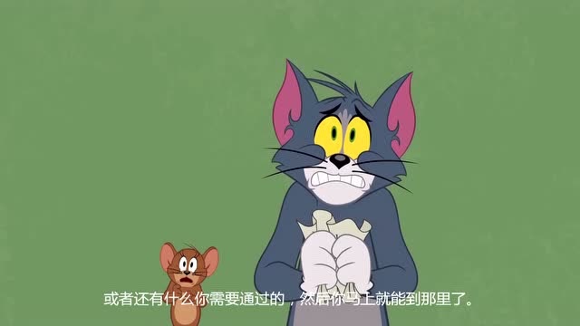 振奋人心 第8页