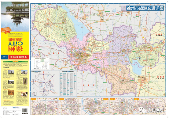 济南地图最新,济南地图最新，探索城市的新面貌