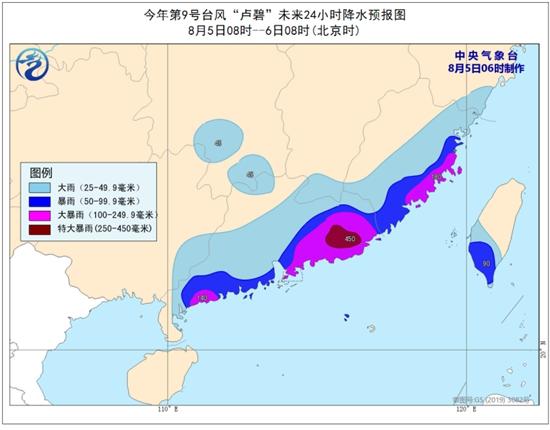 福建最新台风消息,福建最新台风消息，全方位应对，保障安全