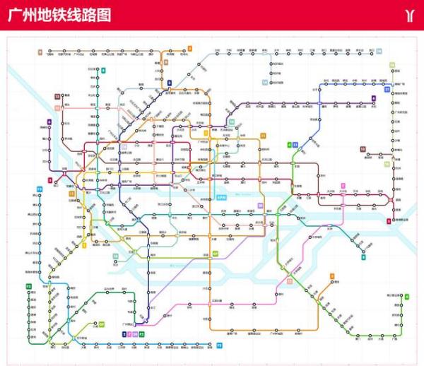 广州地铁最新规划,广州地铁最新规划，构建现代化城市公共交通体系