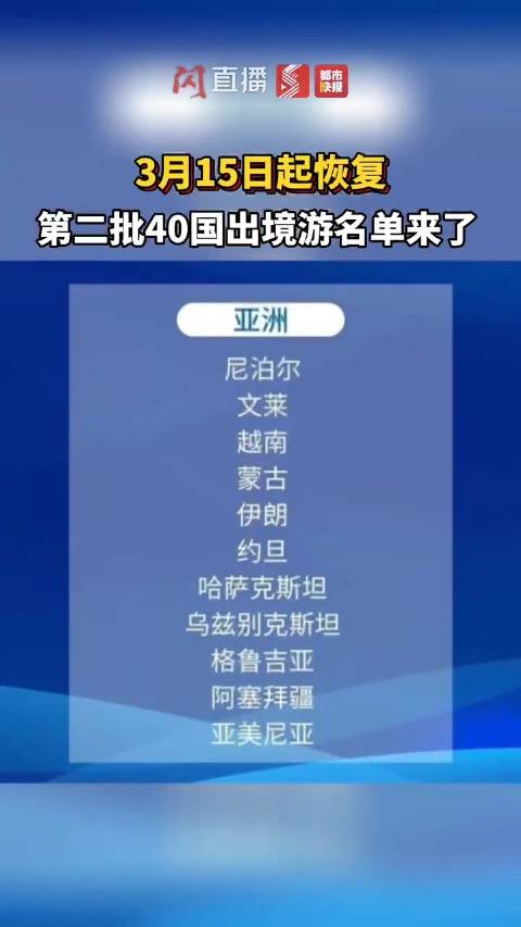 澳门六开奖历史记录软件特色,关于澳门六开奖历史记录软件特色，一个深入剖析的探讨