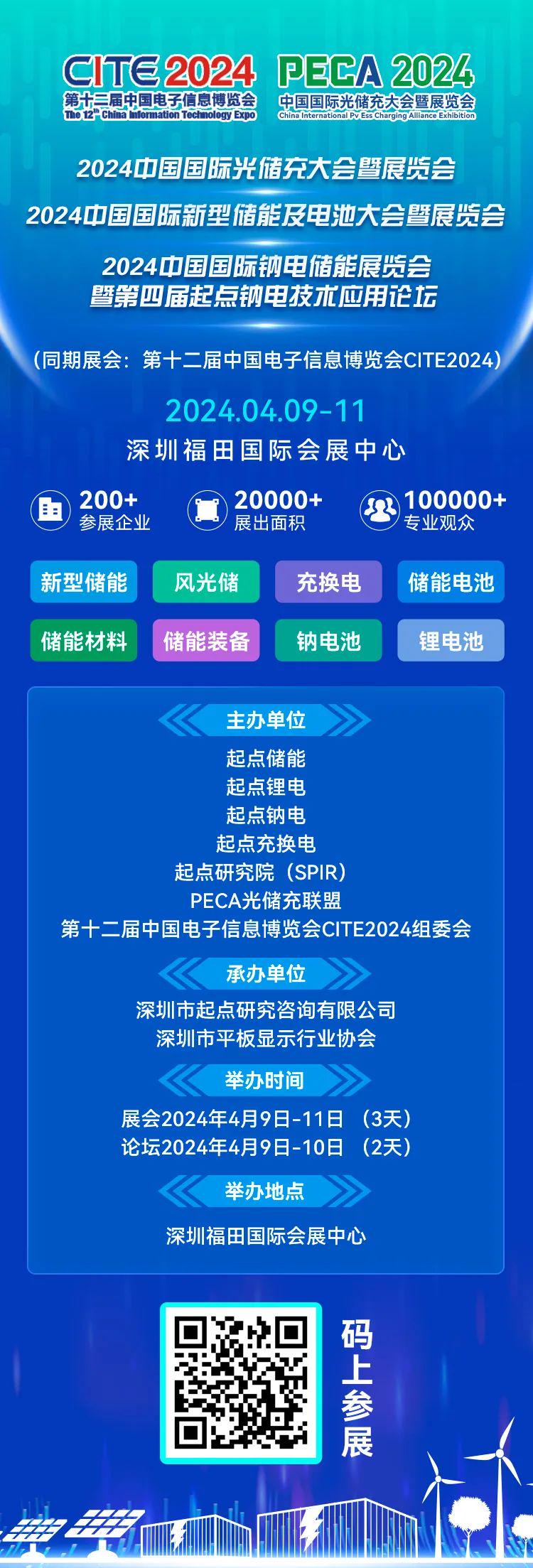 新奥正版全年免费资料,新奥正版全年免费资料，解锁无限学习机会