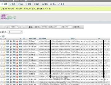 澳门六开奖最新开奖结果2024年,澳门六开奖最新开奖结果2024年——探索与解析