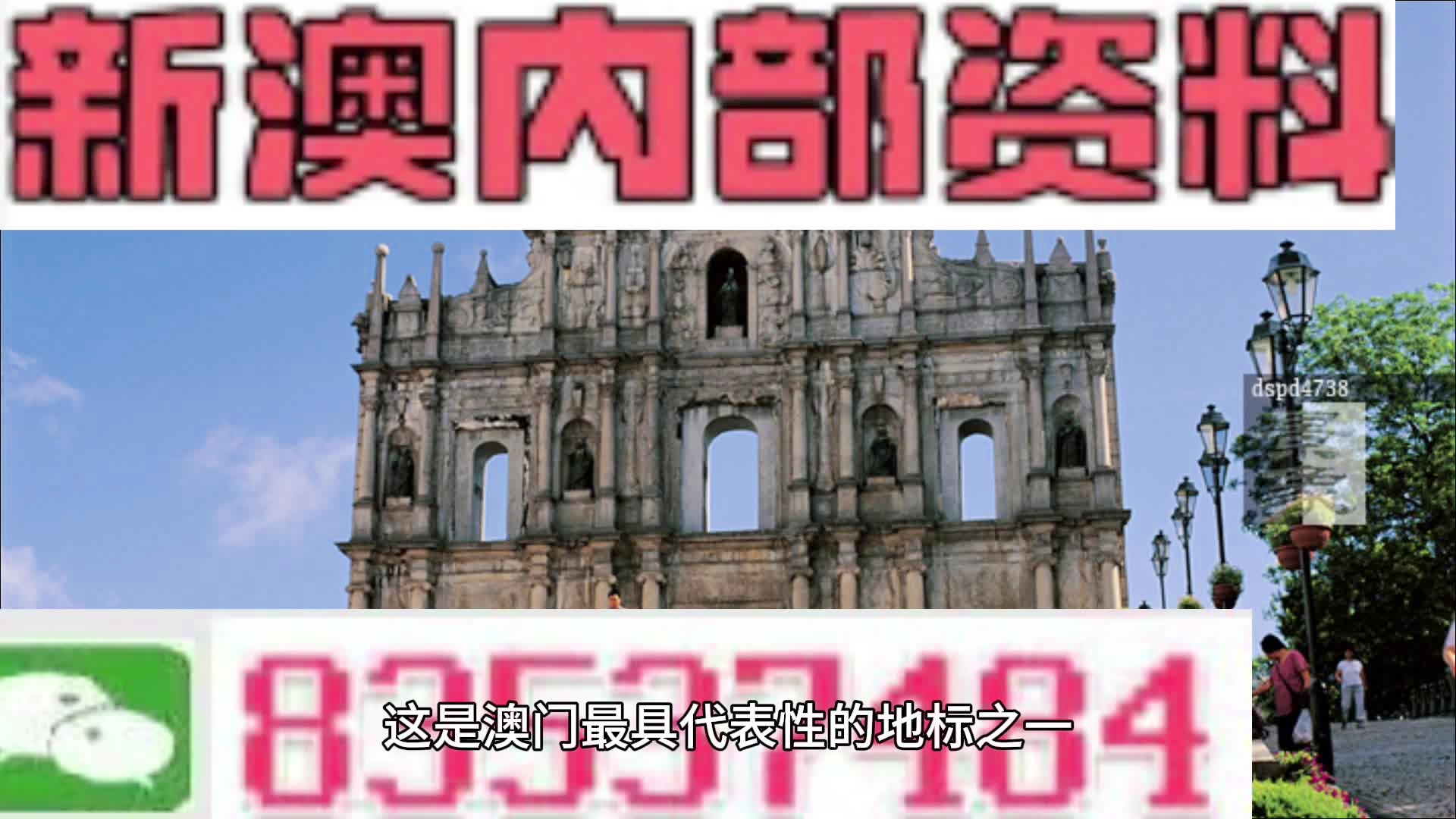 嚎啕大哭 第6页