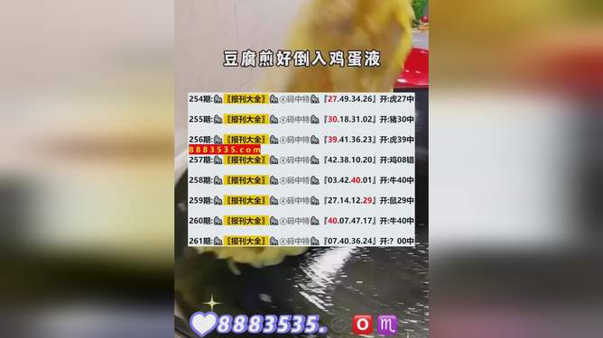 雁过拔毛 第9页