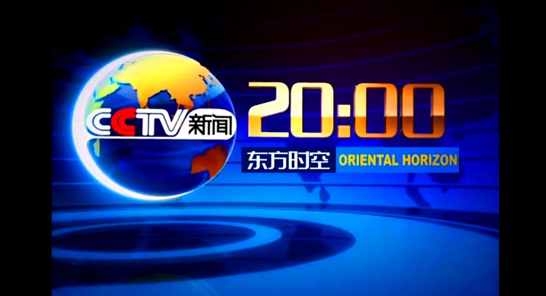 2024年今晚澳门开奖结果,探索未来幸运之门，2024年澳门今晚开奖结果揭晓