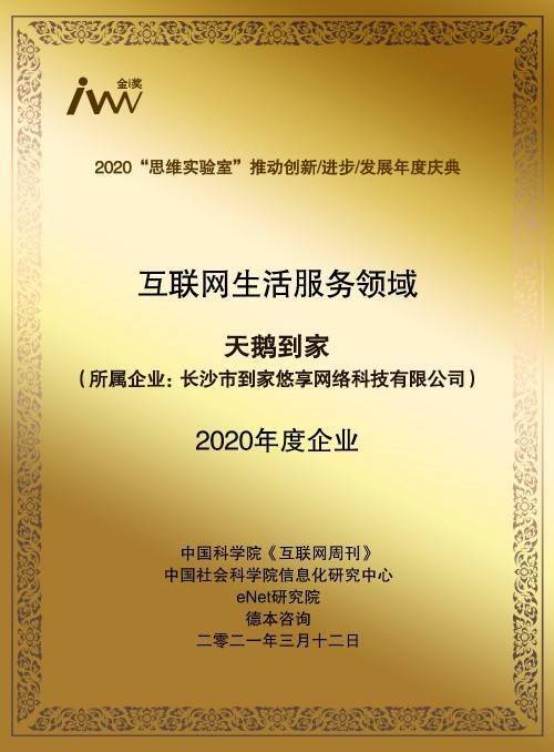 7777788888马会传真,探索数字密码，马会传真中的神秘面纱与数字77777与数字8888的魅力