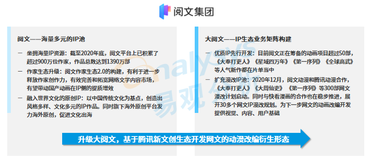 新澳精准资料免费提供网站,关于新澳精准资料免费提供网站及其潜在违法犯罪问题探讨