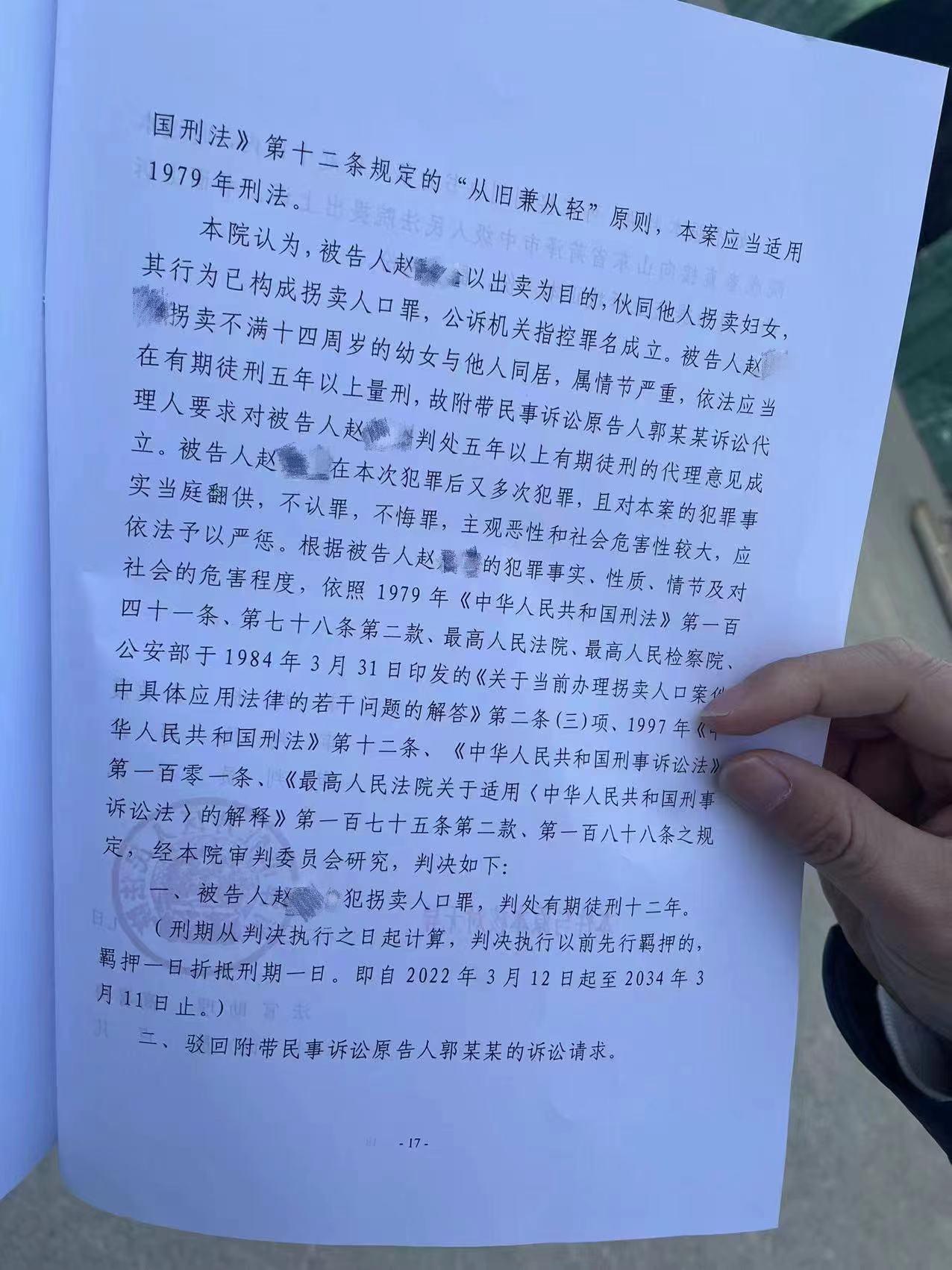 最准一肖一码100%,关于最准一肖一码100%的真相揭示与警惕违法犯罪的重要性