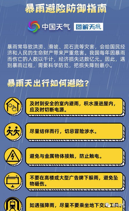 新澳今天最新免费资料,新澳今天最新免费资料，探索与获取信息的价值