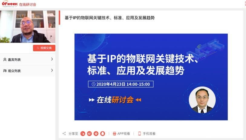 齐中网免费资料网,齐中网免费资料网，一个宝藏般的在线学习平台