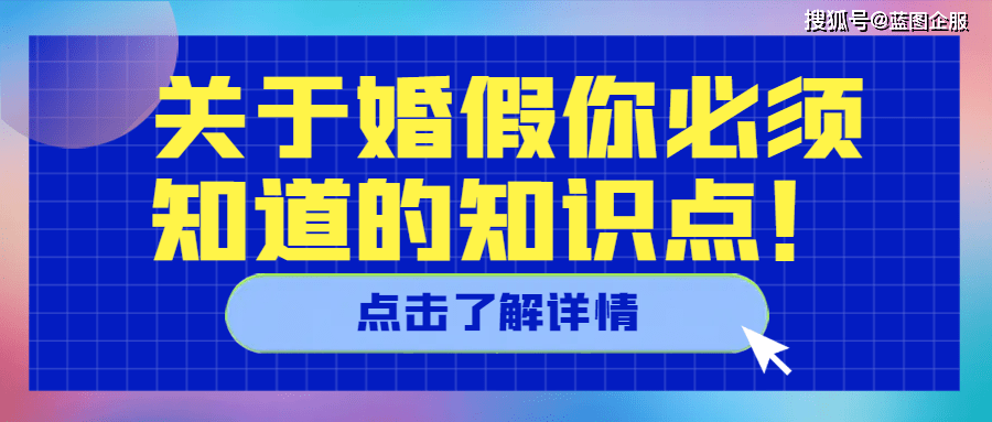 水平如镜 第6页