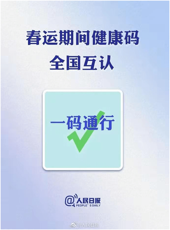 管家婆一码一肖澳门007期,警惕管家婆一码一肖澳门007期——揭开网络赌博的伪装