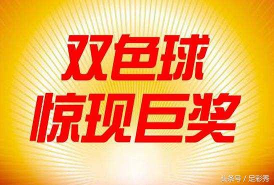 2024年澳门特马今晚号码,关于澳门特马今晚号码的探讨与警示——远离赌博犯罪，珍惜美好生活