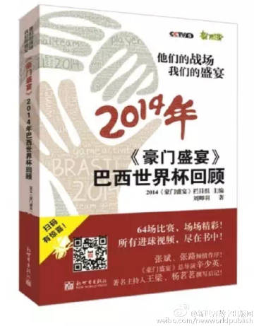 新奥门正版资料免费,新奥门正版资料免费，探索真实与免费的资料世界