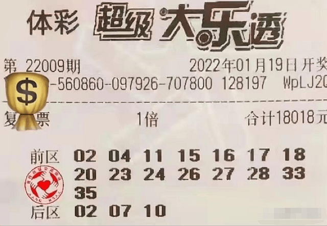 微微一笑 第5页