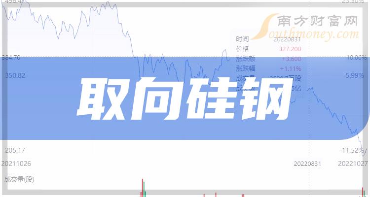 2024澳门特马今晚开奖097期,关于澳门特马今晚开奖097期与违法犯罪问题的探讨