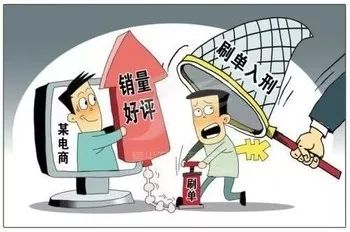 236767澳门今晚开什么号码,警惕网络赌博陷阱，切勿迷信所谓的澳门今晚开什么号码