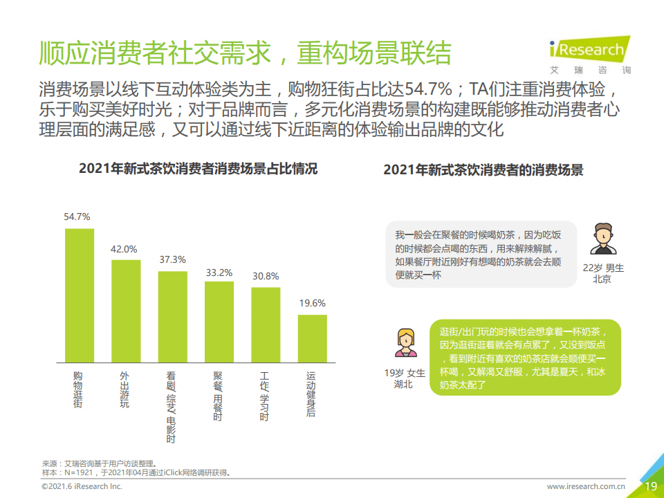 新澳门最快开奖结果开奖,新澳门最快开奖结果开奖，探索与期待