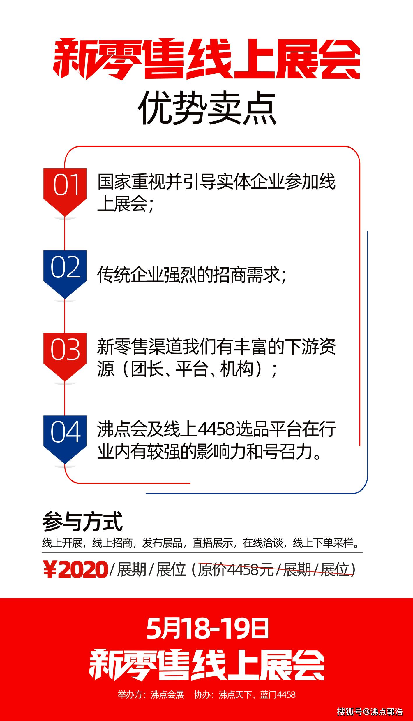 新澳门内部资料精准大全,新澳门内部资料精准大全，揭示违法犯罪问题的重要性