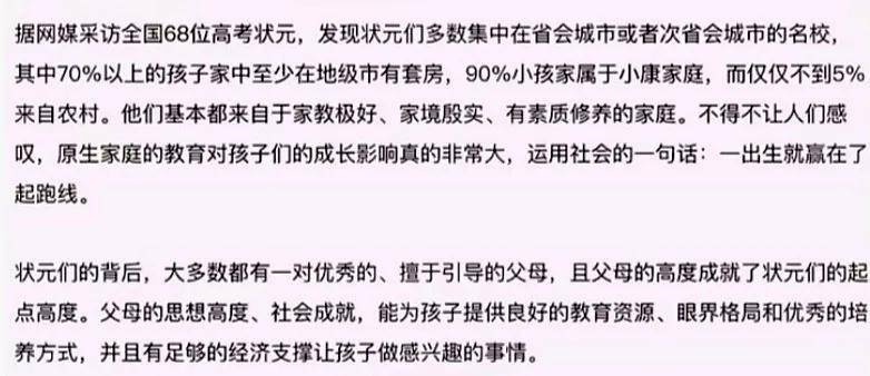 澳门精准资料大全免费,澳门精准资料大全免费，揭开背后的真相