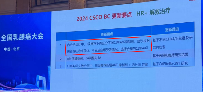 新澳好彩免费资料查询2024,关于新澳好彩免费资料查询的警示与探讨——远离违法犯罪