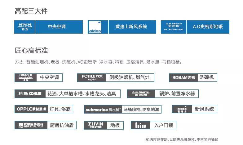 2024新奥资料免费精准,揭秘2024新奥资料免费精准获取之道