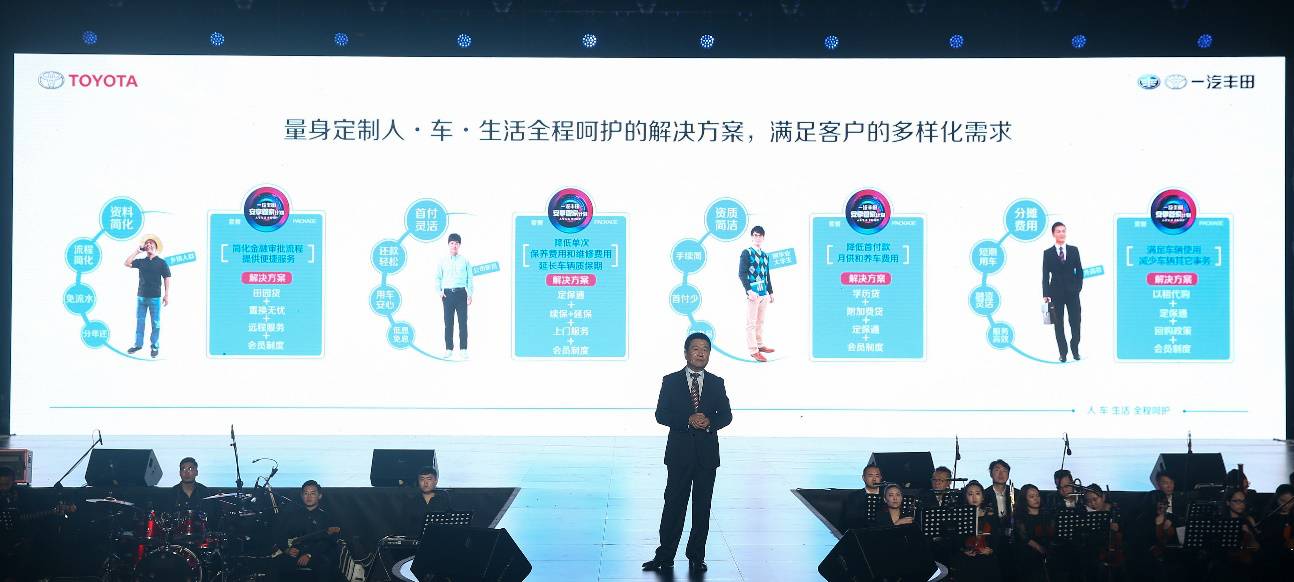 2024新奥历史开奖记录,揭秘新奥历史开奖记录，探寻未来的幸运之门（关键词，新奥历史、开奖记录）