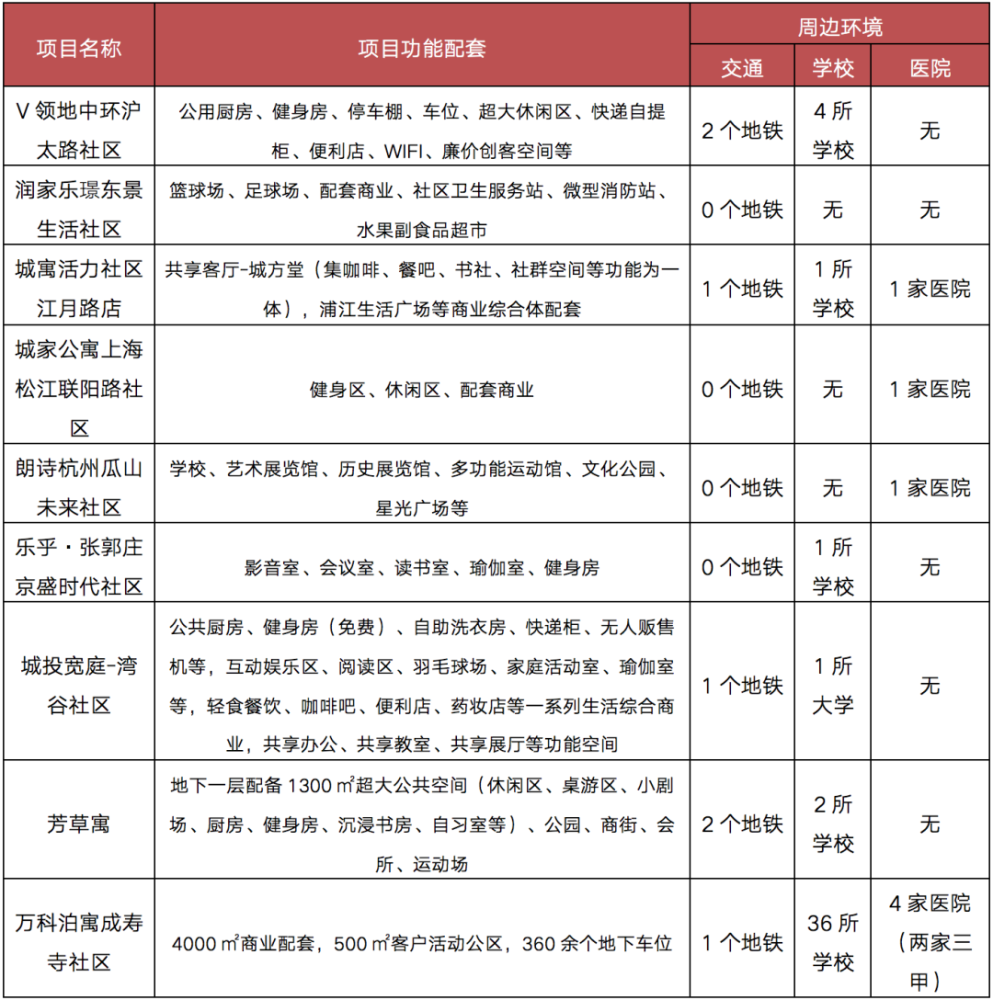 2024年正版资料免费大全优势,迈向2024年，正版资料免费大全的优势及其影响