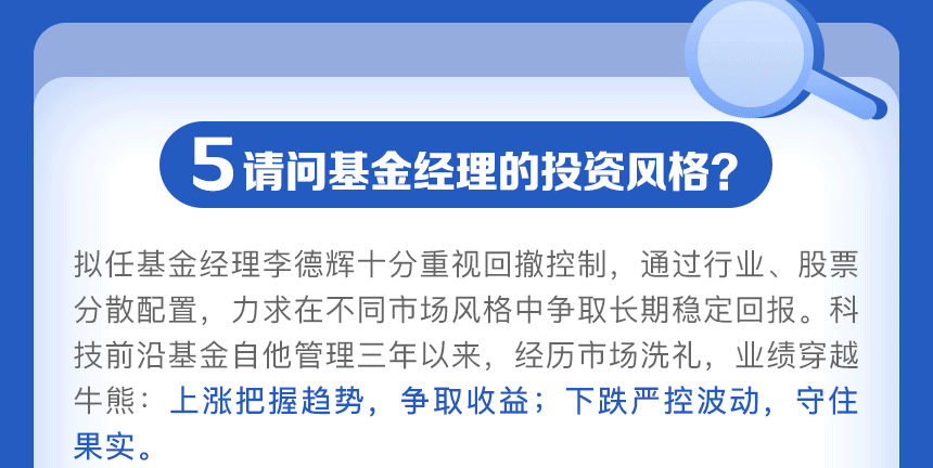 新奥门资料精准网站,关于新澳门资料精准网站，一个关于违法犯罪问题的探讨