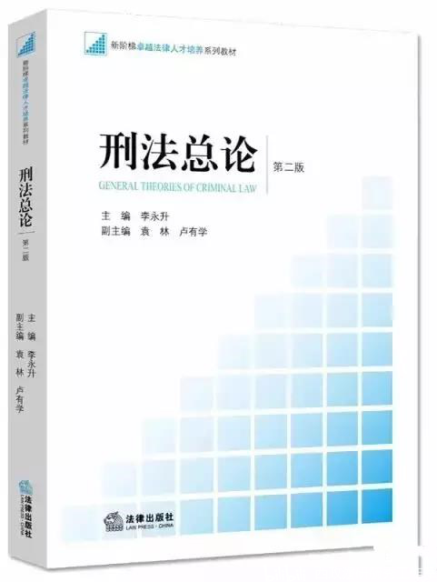 新澳资料,新澳资料的深度解析与应用前景