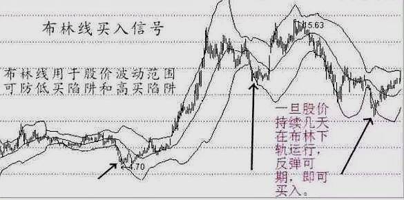 2025年1月7日 第55页