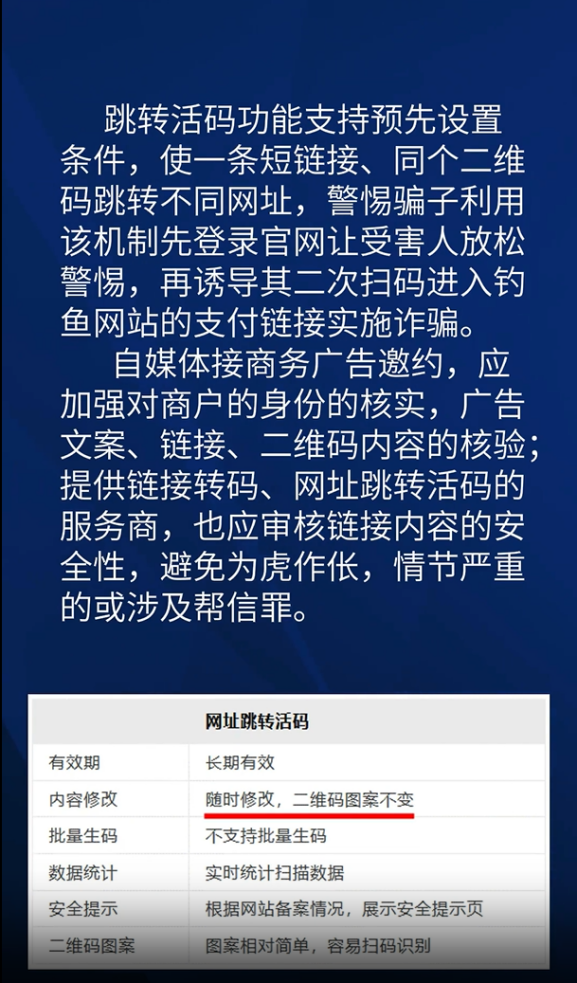 最准一码一肖100%凤凰网,揭秘最准一码一肖，揭秘真相背后的故事与探索预测准确率背后的秘密（凤凰网独家报道）