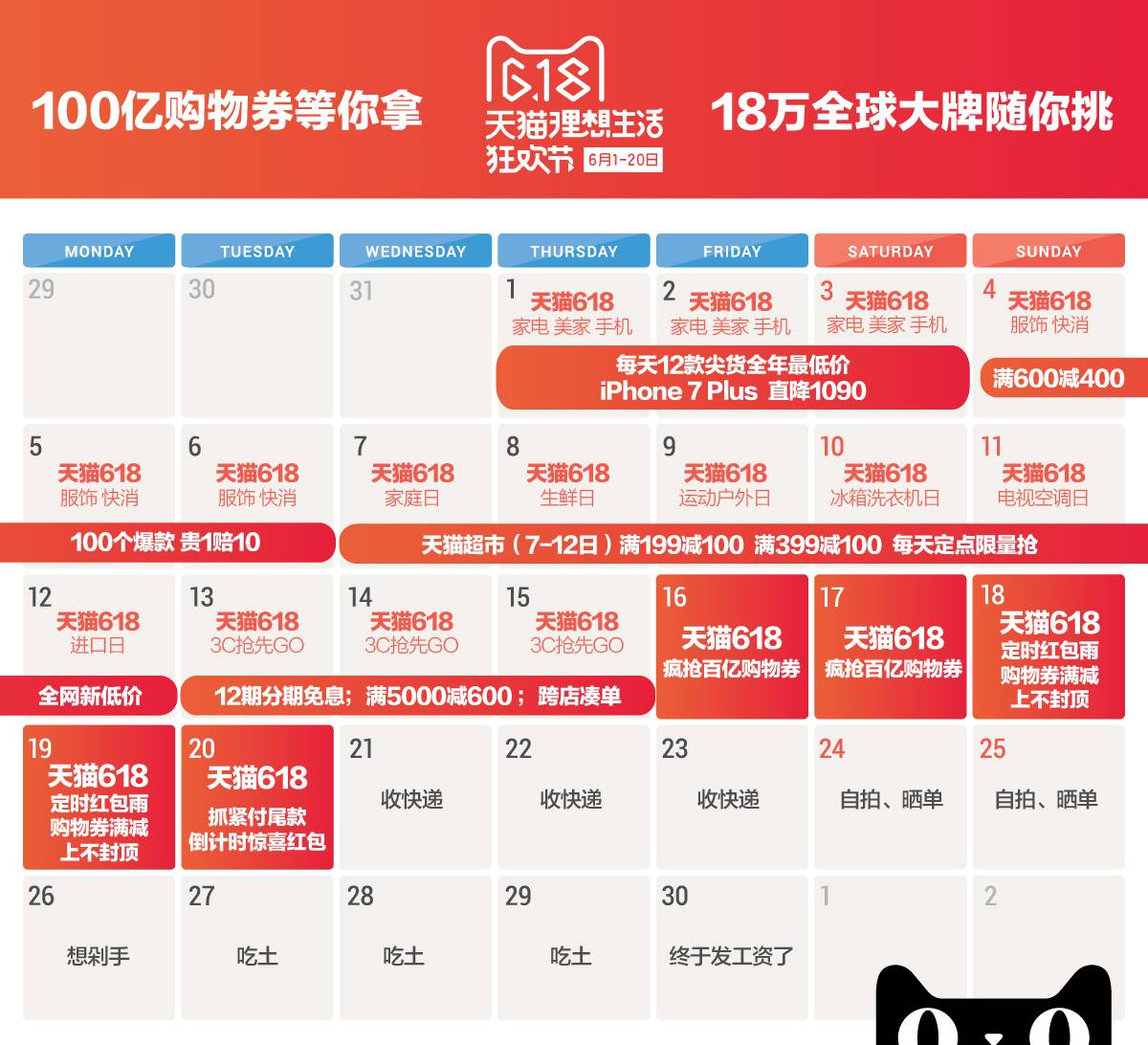 新澳门天天彩期期精准,新澳门天天彩期期精准，揭示背后的犯罪问题与警示社会