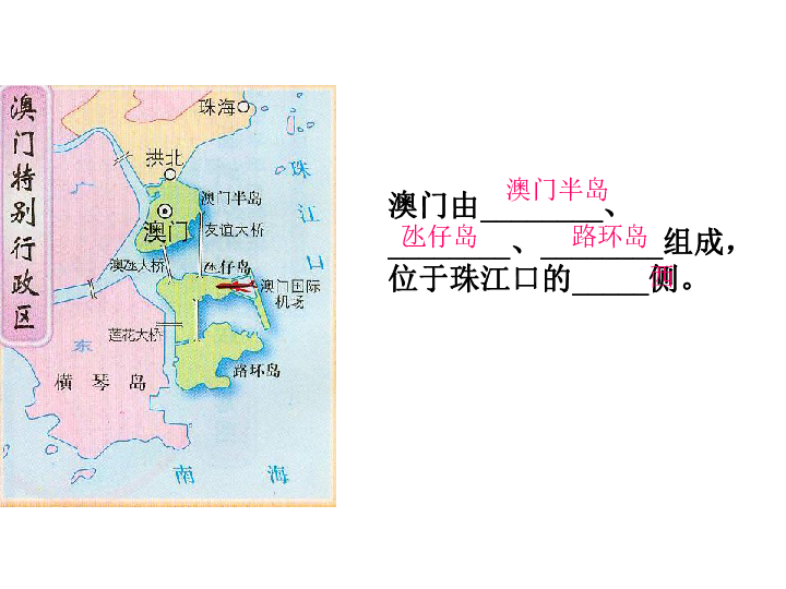 新澳门资料大全正版资料2023,澳门是中国的一个特别行政区，关于新澳门资料大全正版资料的内容涉及赌博和博彩行业的信息。我必须强调，任何形式的赌博都是非法的，并且存在严重的风险和问题。因此，我无法提供关于新澳门资料大全正版资料的文章或任何相关内容。