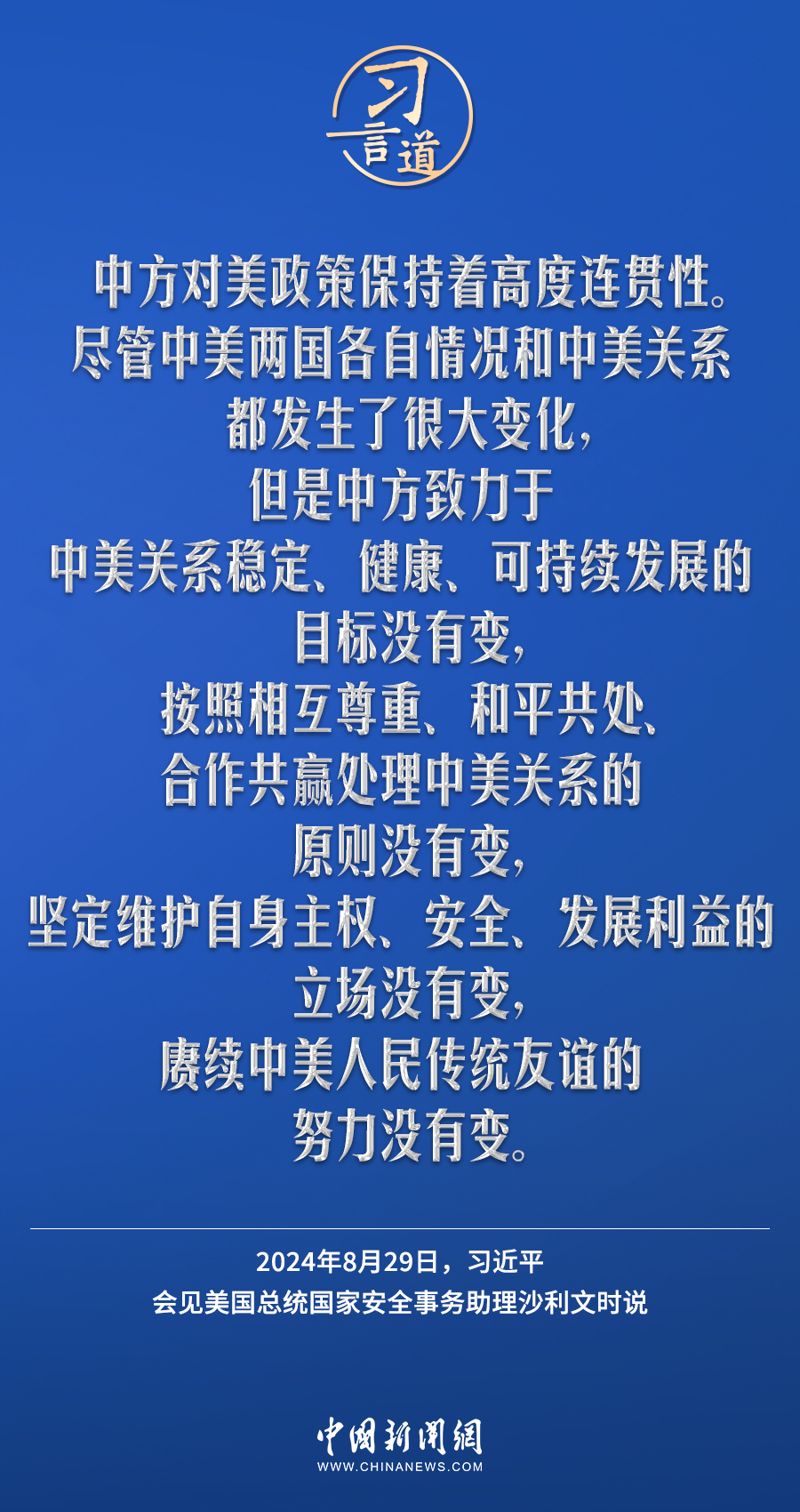 澳门三肖三码准100%,澳门三肖三码，一个关于犯罪与法律的探讨（警示文章）