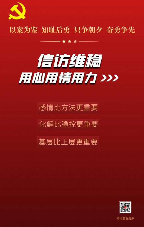 77778888管家婆必开一期,探索77778888管家婆的神秘世界，一期必开之旅