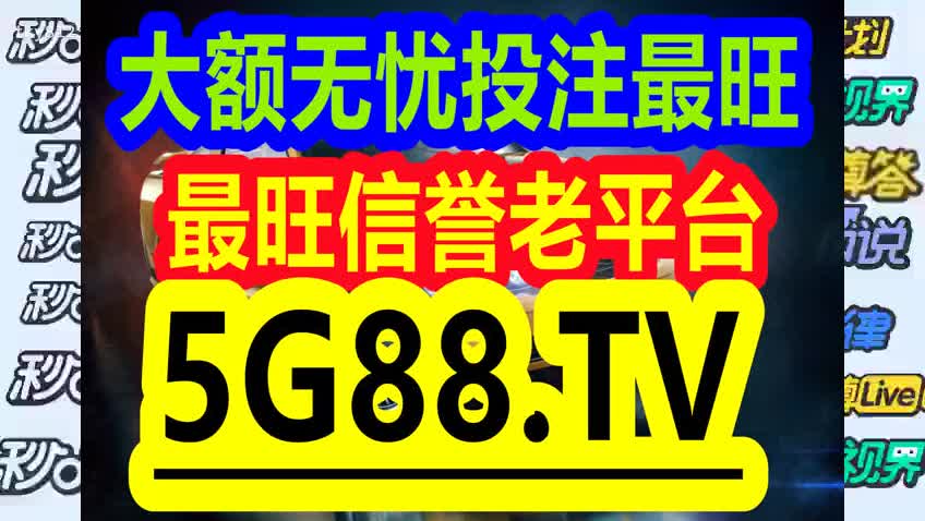 企业文化 第56页