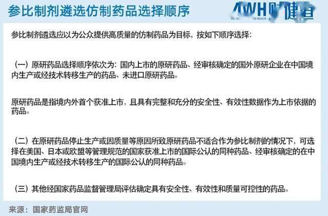 澳门最准一码100,澳门最准一码100，警惕背后的犯罪风险