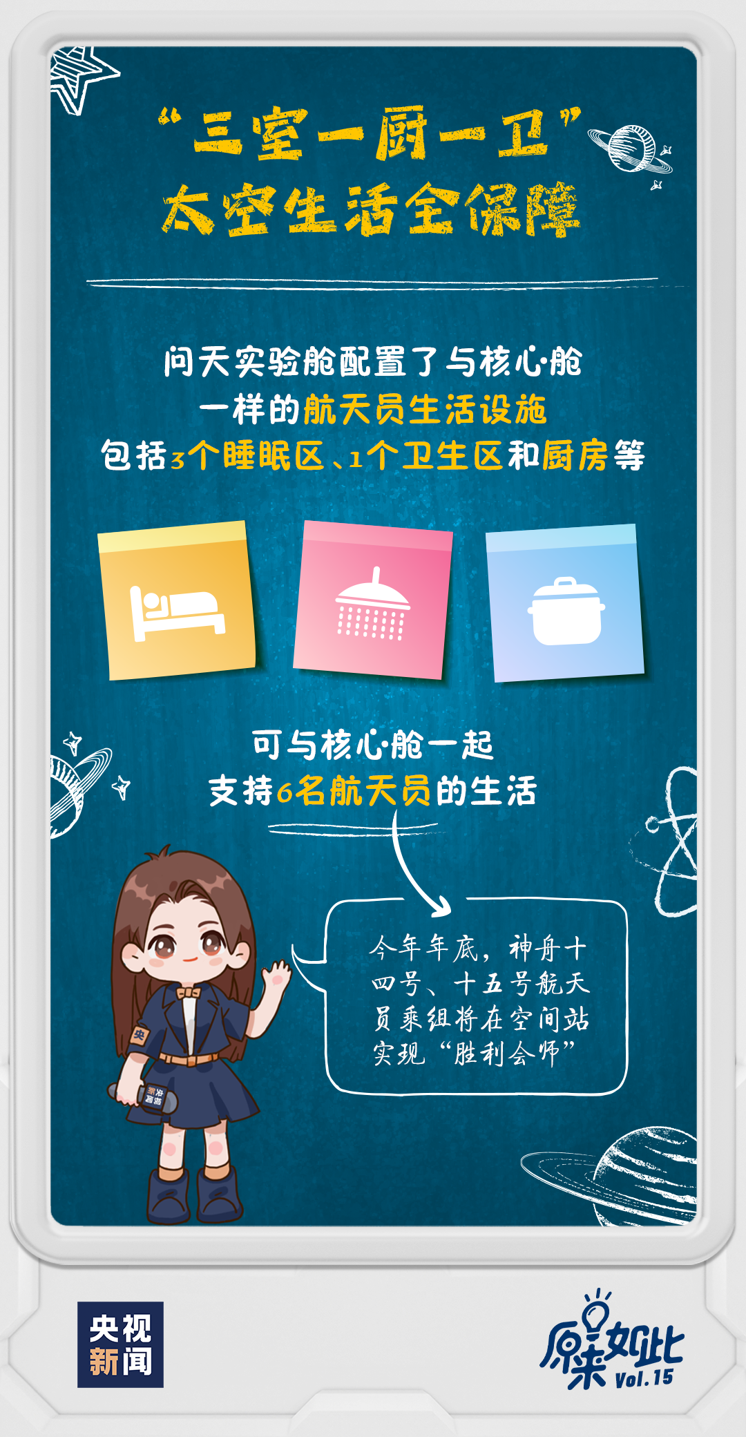 管家婆一码一肖最经典的一句,管家婆一码一肖最经典的一句——揭示神秘预测背后的智慧与启示