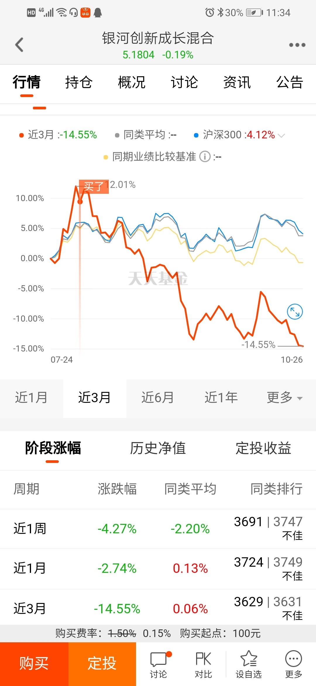 2025澳门特马今晚开奖结果出来了吗图片大全,澳门特马今晚开奖结果揭晓，探索彩票背后的故事与期待