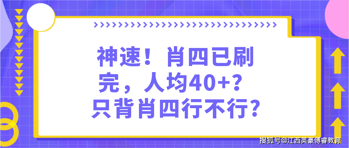 澳门一码一肖一特一中管家婆,澳门一码一肖一特一中管家婆，揭秘神秘面纱下的真相