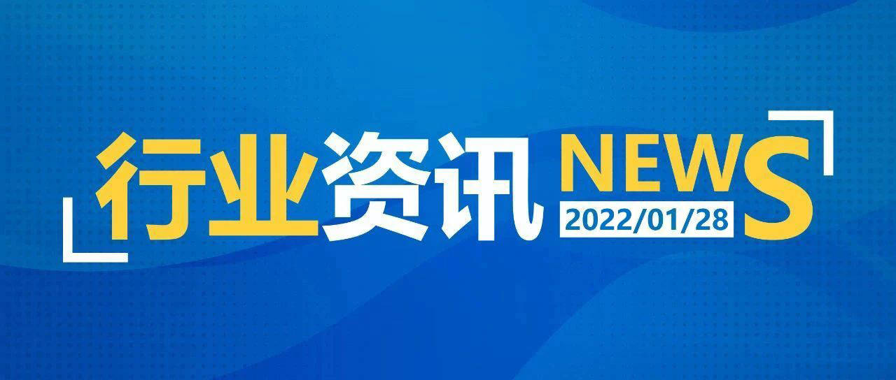 2025新澳最新开奖结果查询,2025新澳最新开奖结果查询——彩票爱好者的福音