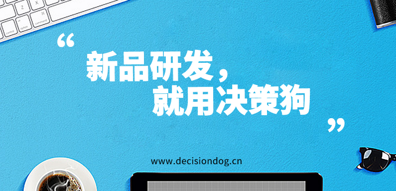 2025新奥精准正版资料,2025新奥精准正版资料大全,探索未来，揭秘2025新奥精准正版资料与资料大全的独特价值