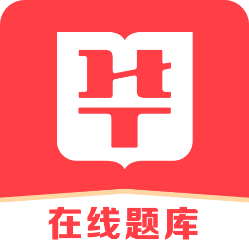 澳门精准正版免费大全14年新,澳门精准正版免费大全14年新，警惕背后的犯罪风险