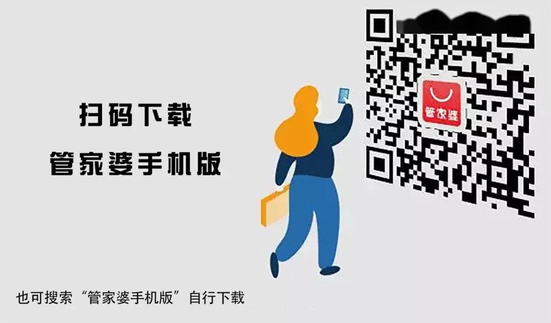 7777788888管家婆网一肖一码,探索神秘的7777788888管家婆网一肖一码世界