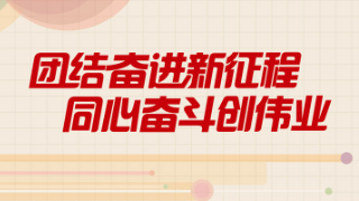 二四六天天好944cc彩资料全 免费一二四天彩,二四六天天好，彩资料全免费共享——探索一二四天彩的魅力